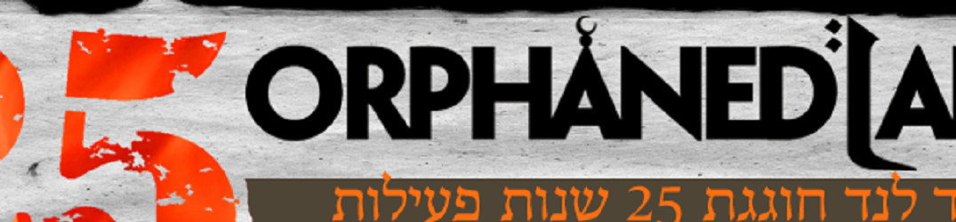 Orphaned Land: guarda tre song dal Wacken Open Air 2016
