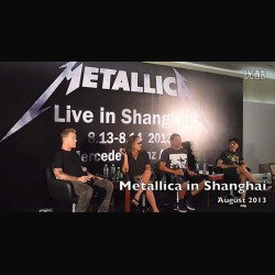 Metallica: video recap dal concerto di Shangai