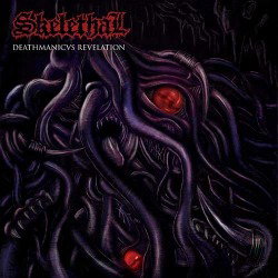 Deathmanicvs Revelation [EP]