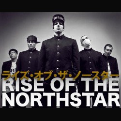 Rise Of The Northstar: nuova canzone on-line