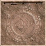 Aghora