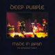 Copertina di Made in Japan dei Deep Purple