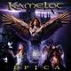 Copertina di Epica dei Kamelot