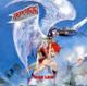 War Law [Reissue]