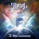 I, the Cosmos