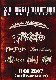 XIII Agglutination [Dvd]