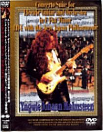 Copertina di Concerto Suite For Electric Guitar and Orchestra dei Yngwie J. Malmsteen