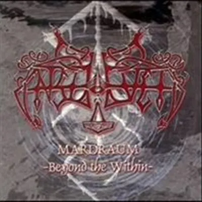 Mardraum - Beyond The Within