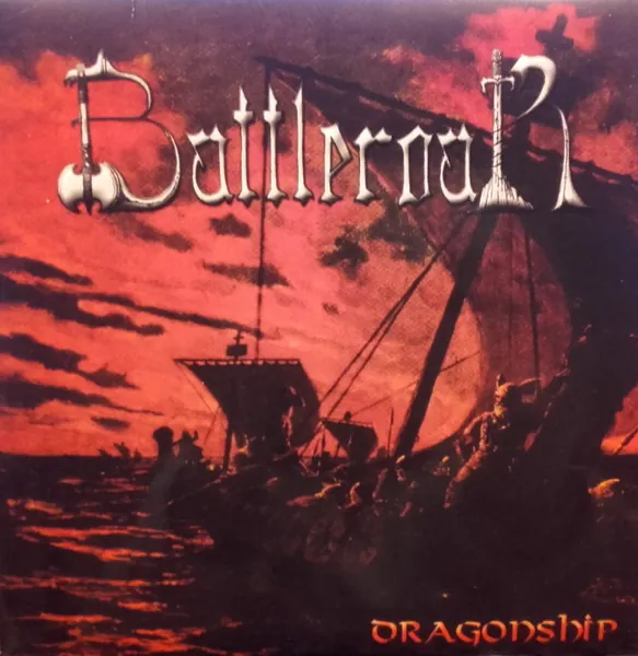 DragonShip