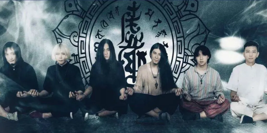 Bliss-Illusion (虚极): l'intero concerto al Fiery Silence Festival
