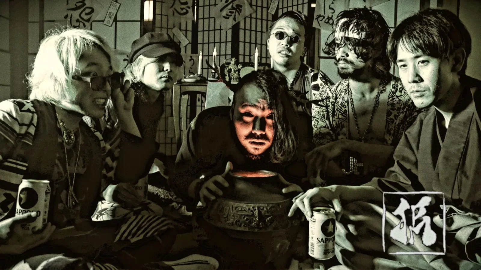 Japanese Folk Metal: il video ufficiale di 'Urameshiya', nuovo EP