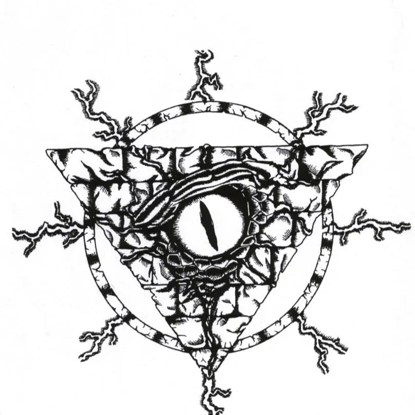 Inner Shrine: svelato titolo, sampler del nuovo lavoro