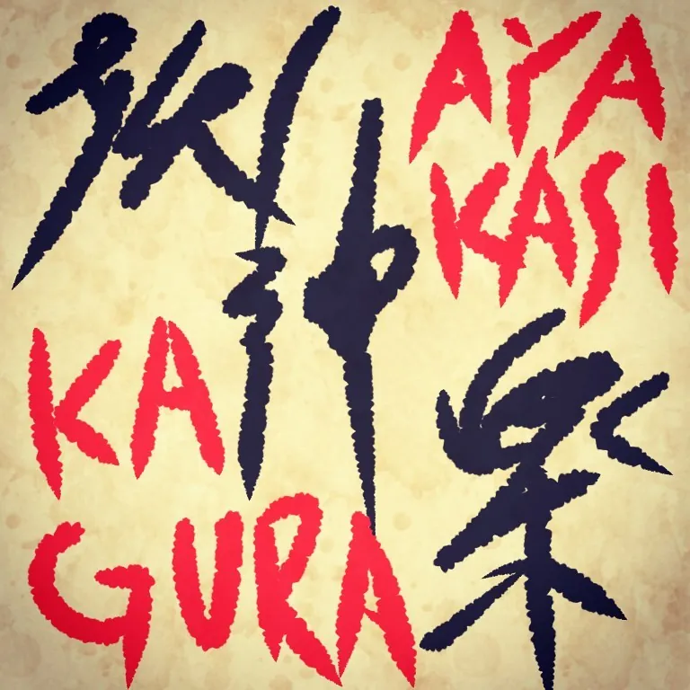 Ayakasi Kagura (妖神楽): nuovo singolo, nuovo album in arrivo