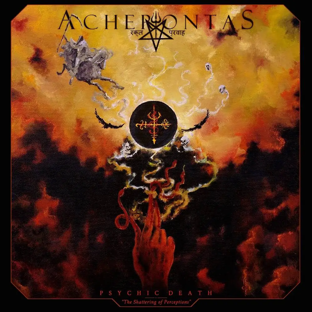 Psychic Death – The Shattering Of Perceptions