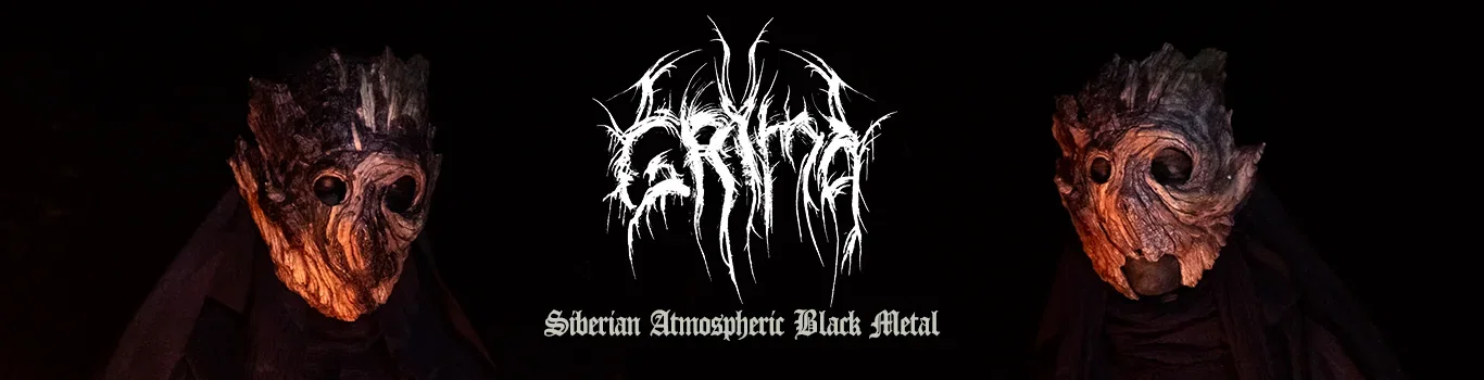 Grima: annunciano nuovo album e la ristampa di "Devotion to Lord"