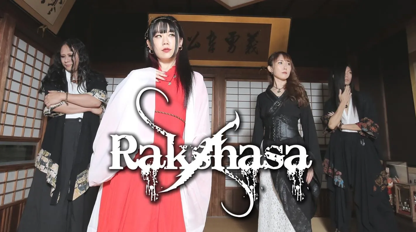 Rakshasa: il trailer del prossimo album "Hyakka Sousei"