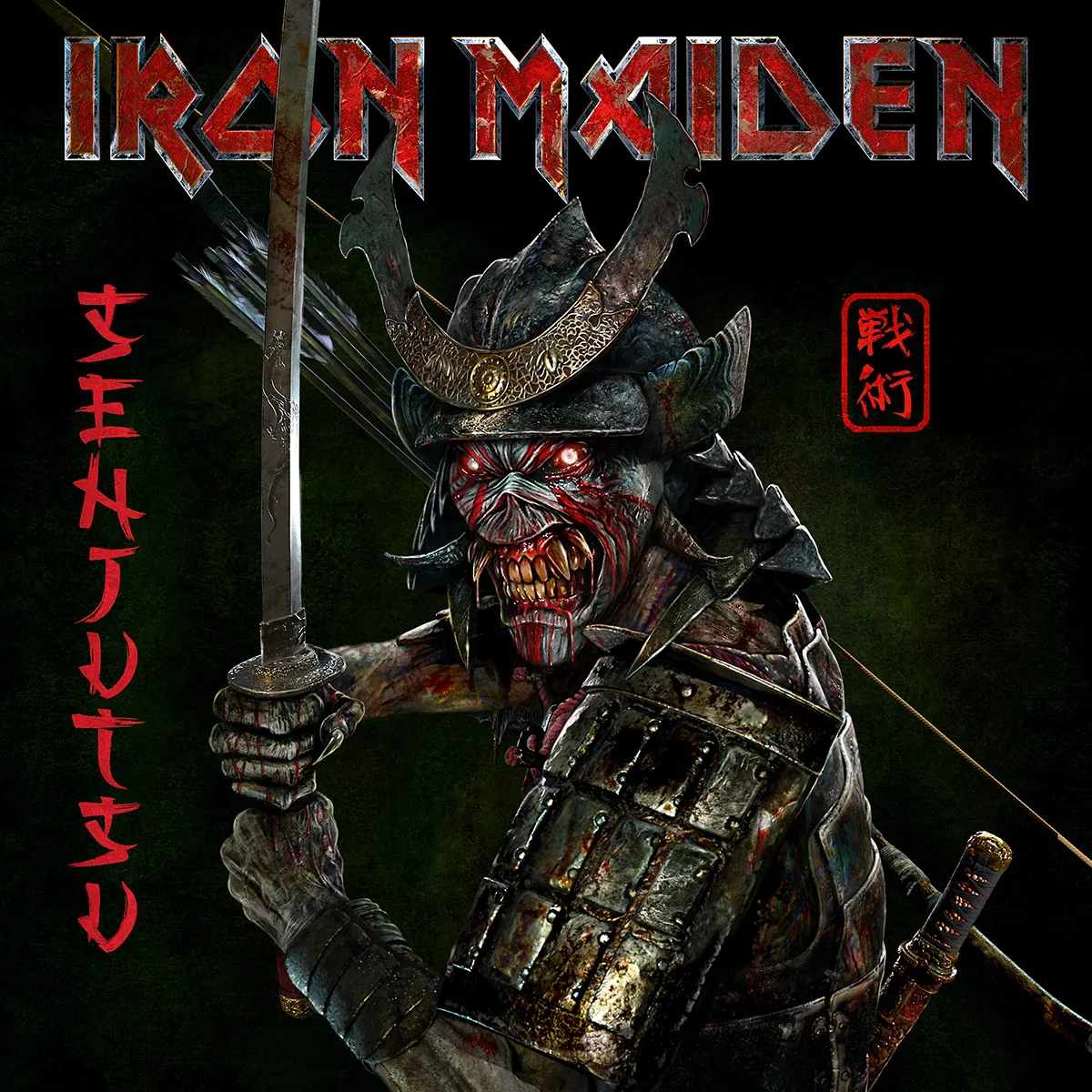 Iron Maiden: annunciato il nuovo album, "Senjutsu"!