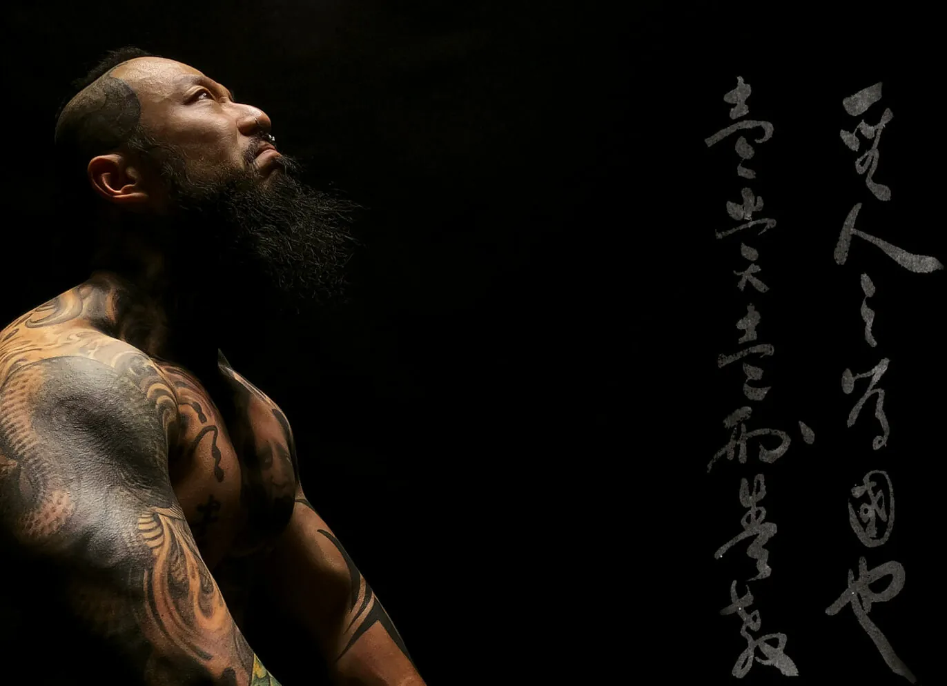 Voodoo Kungfu (零壹乐队): il video di 'Sea of Laughter 2022' (Feat. Krysta Youngs)