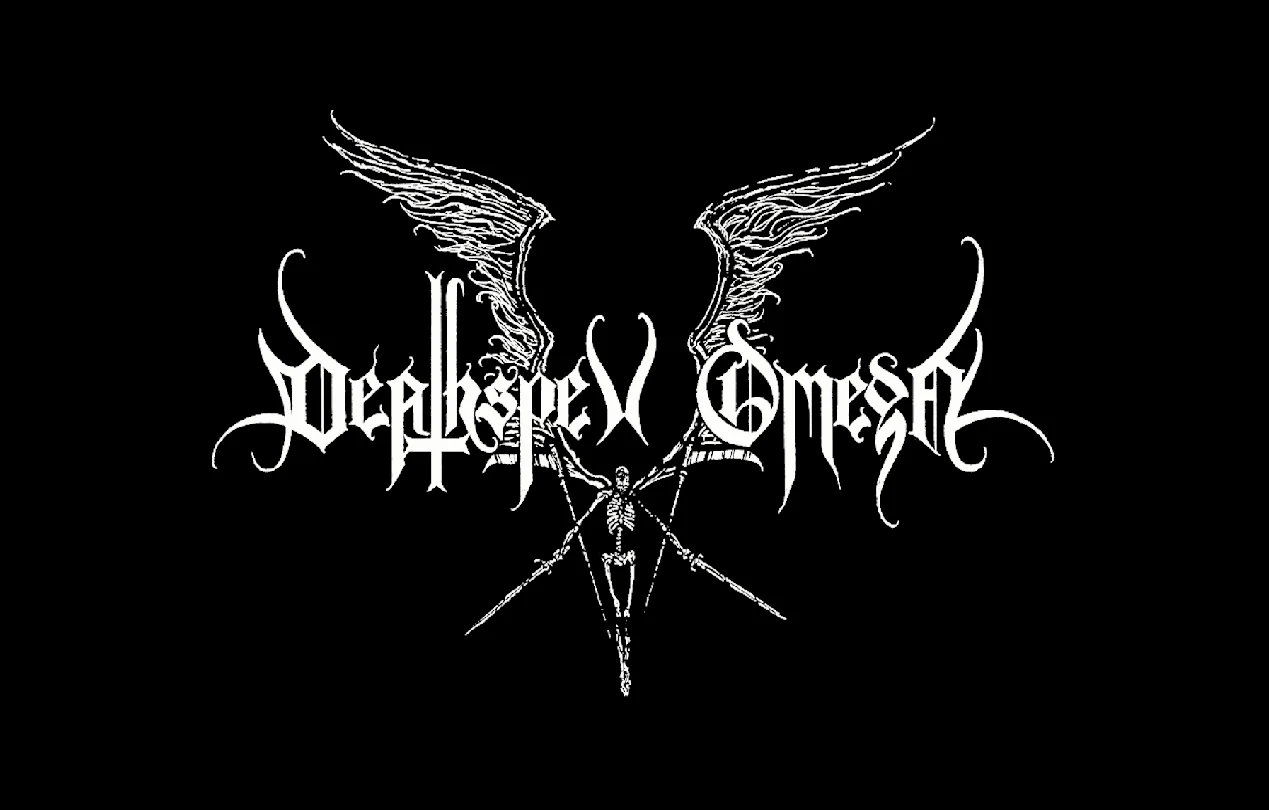 Deathspell Omega: in streaming il nuovo album "The Long Defeat"
