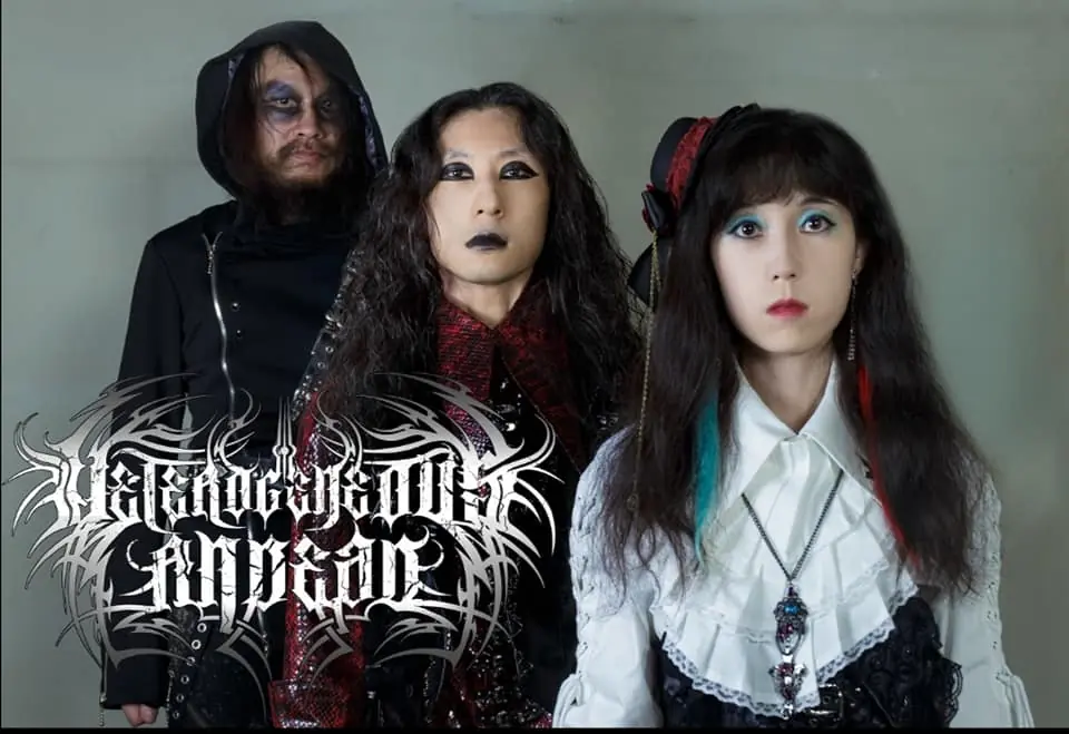 Heterogeneous Andead: annunciato nuovo album