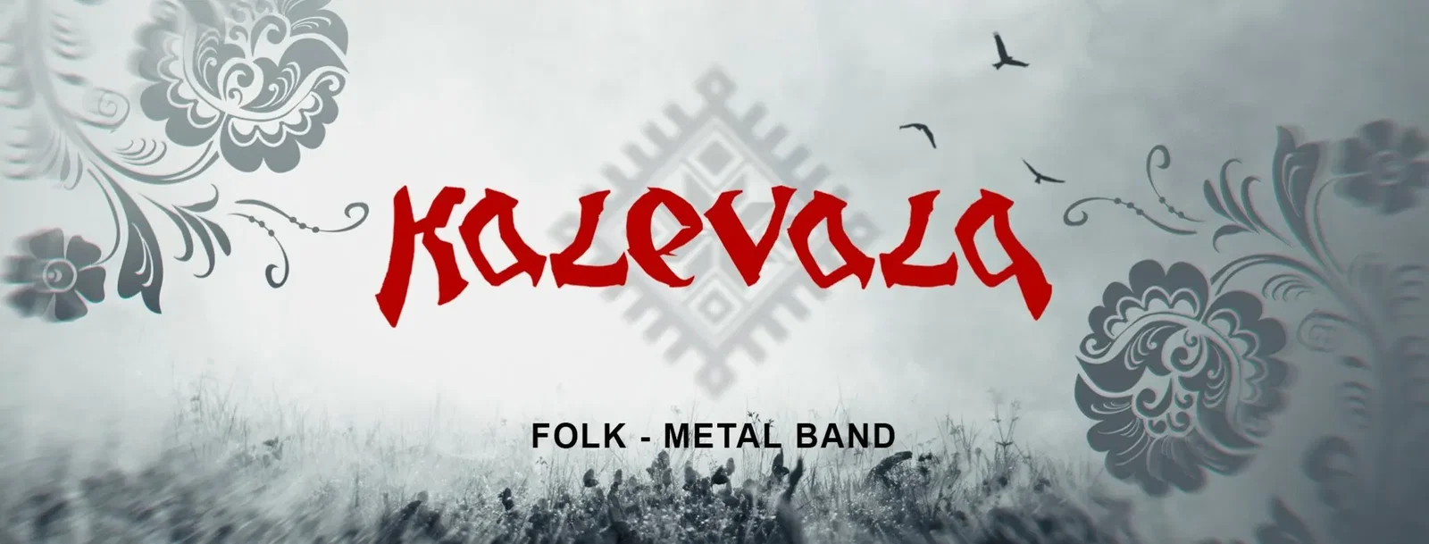 Kalevala (КАЛЕВАЛА): ascolta il nuovo album "Глазами Офелии"