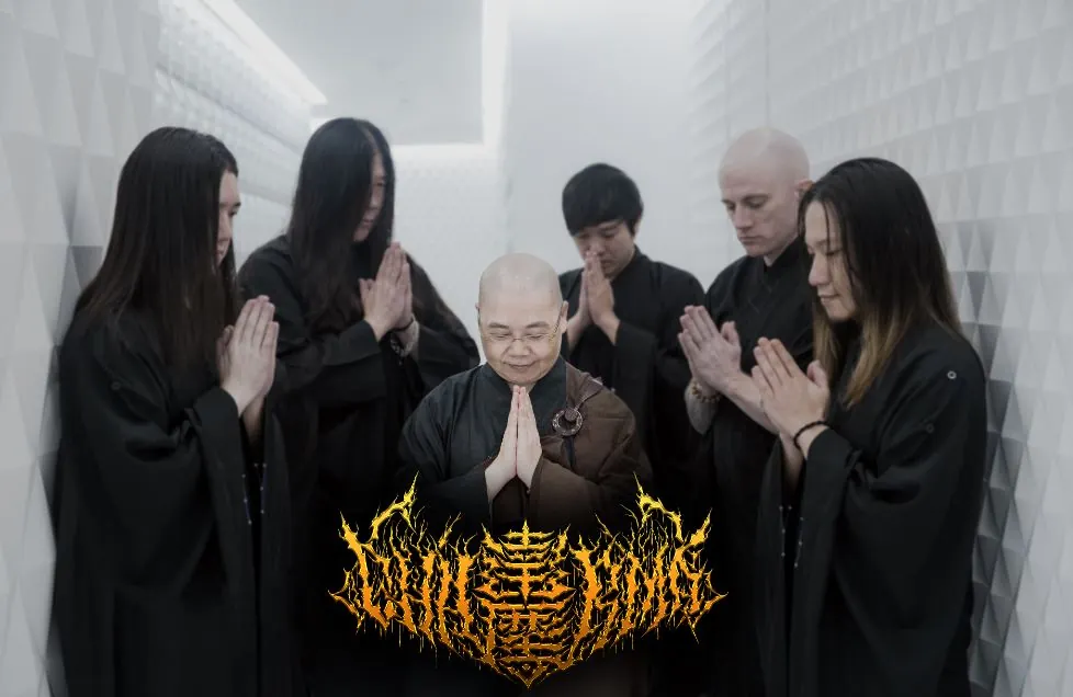 Dharma (達摩樂隊):  nuovo album in streaming