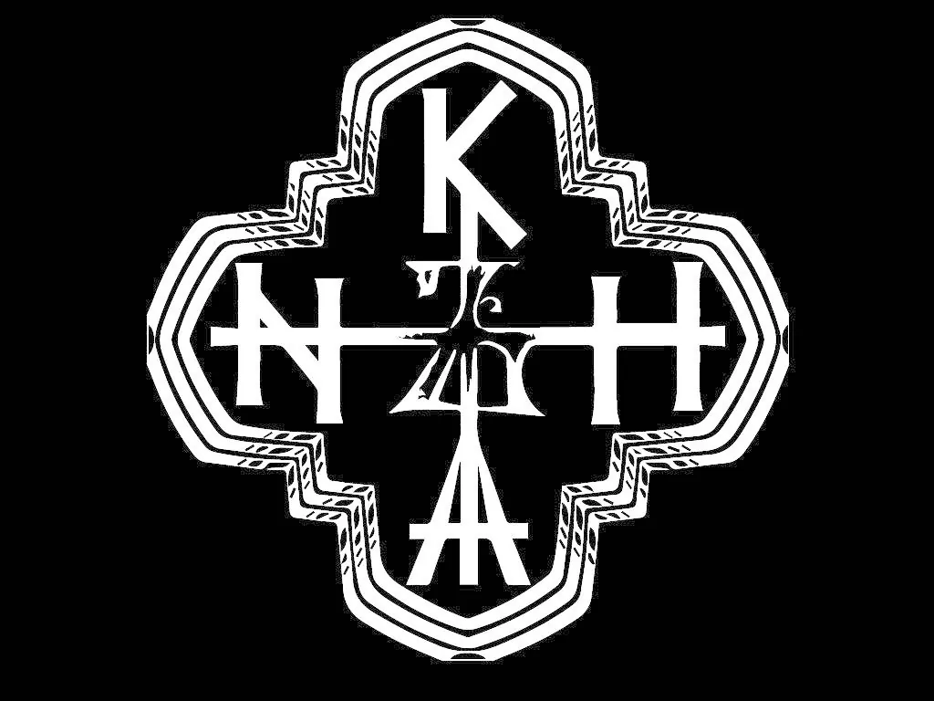 KhanЪ: il lyric video ufficiale di 'Старо Зло'