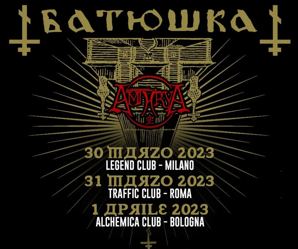 Batushka: nuove date italiane