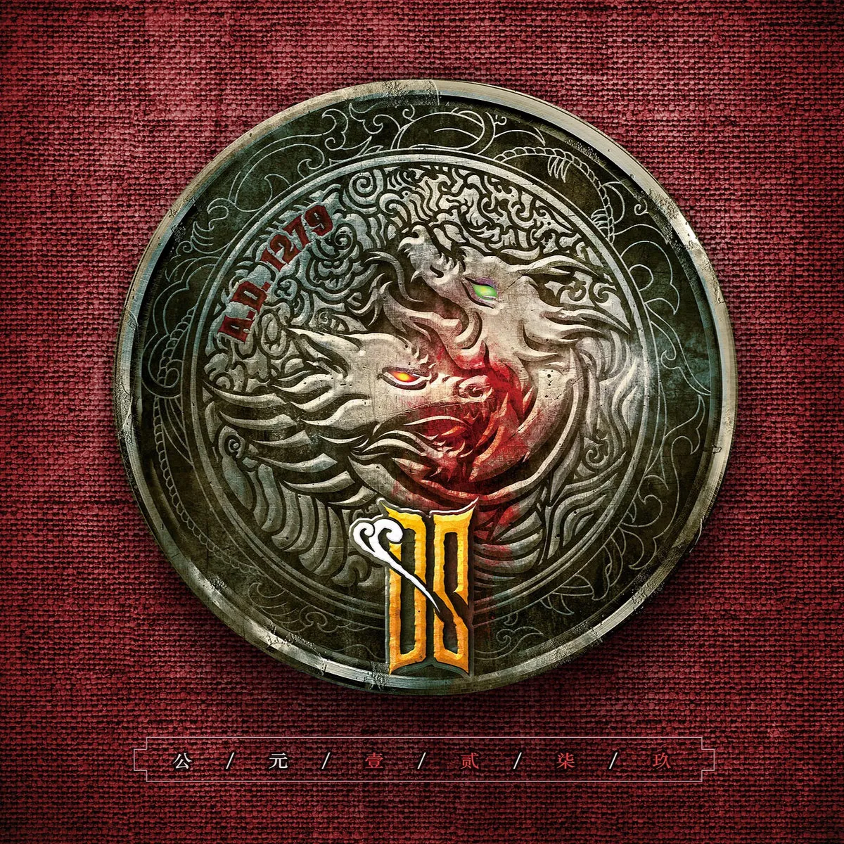 A​.​D​.​1279