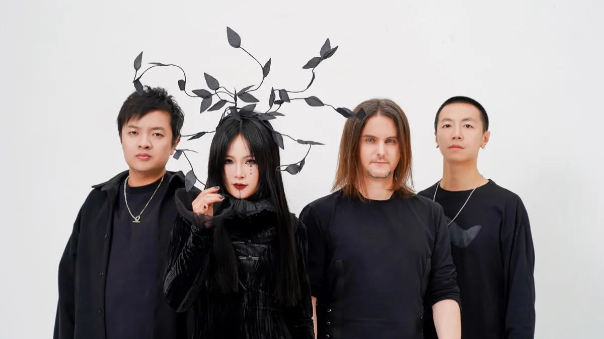 OU: il nuovo album "蘇醒 II: Frailty" in arrivo a fine aprile; ascolta la title-track