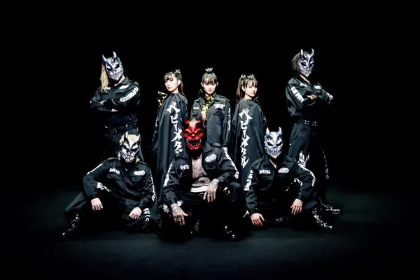 Slaughter To Prevail: il singolo “Song 3” con le Babymetal ed il nuovo album “Grizzly”