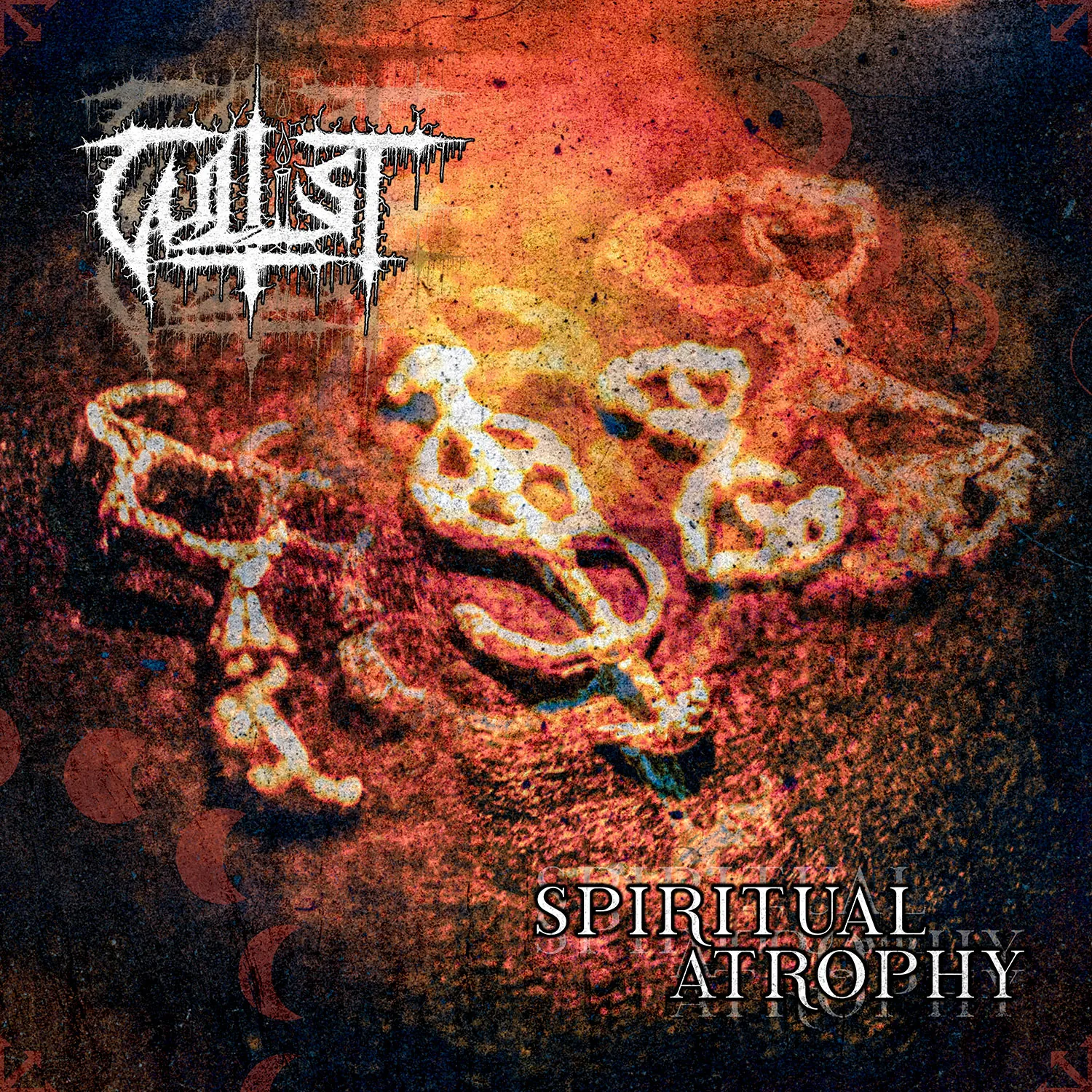 Spiritual Atrophy