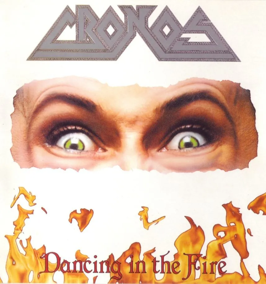Dancing in the Fire [Reissue]