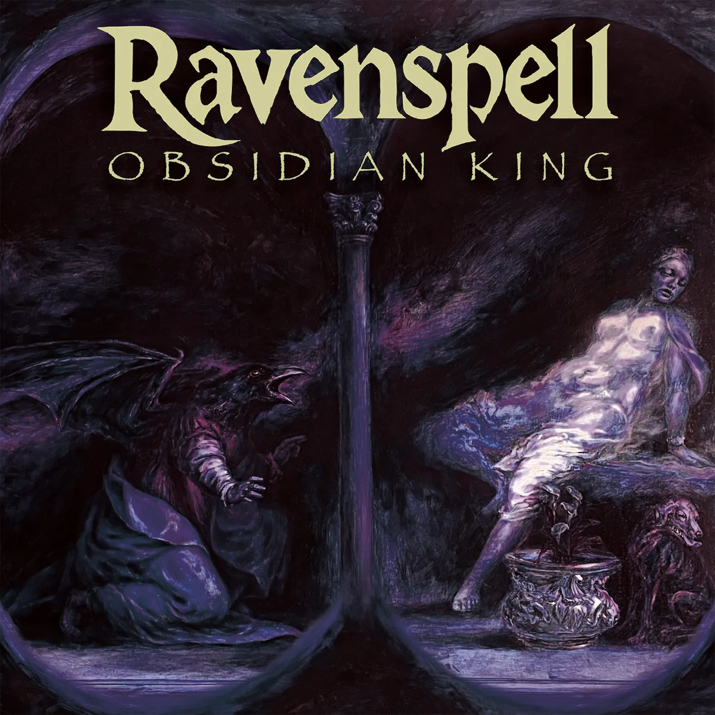 Obsidian King